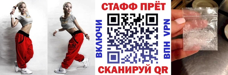 Купить наркоту Игра СОЛЬ  Псилоцибиновые грибы  Меф мяу мяу  Гашиш  КЕТАМИН  Cocaine 