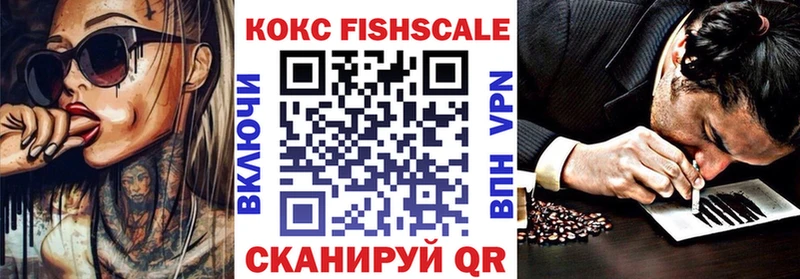 Cocaine 99%  где найти наркотики  Игра 