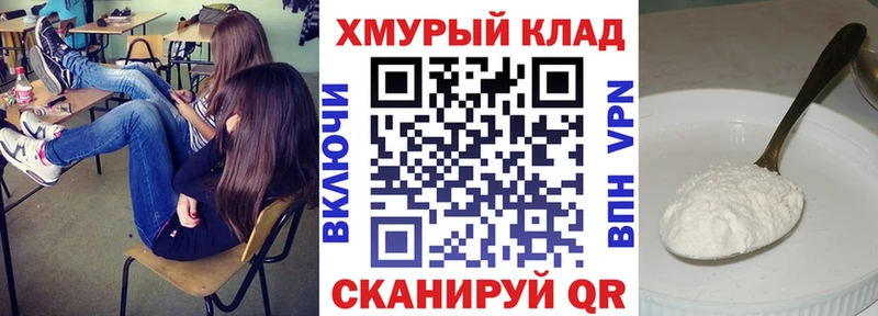 Героин VHQ  МЕГА рабочий сайт  Игра 