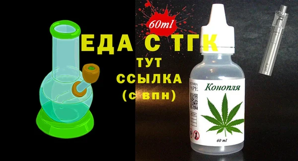 скорость Алзамай