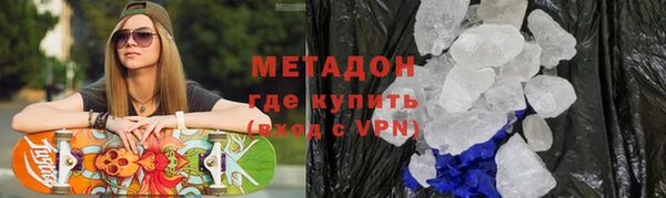 дурь Алексин
