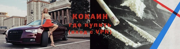 скорость Алзамай