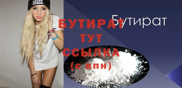 ПСИЛОЦИБИНОВЫЕ ГРИБЫ Покачи