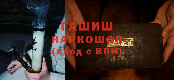 скорость Алзамай
