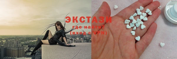 марки nbome Покров