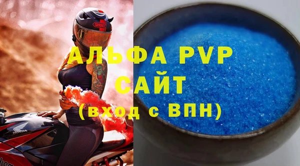 дурь Алексин