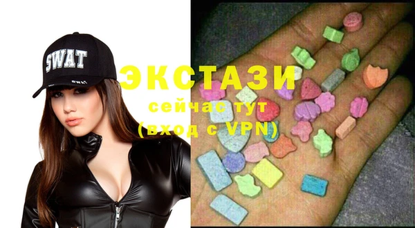 ALPHA PVP Алексеевка