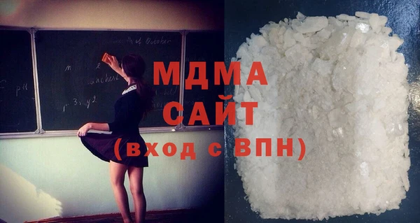 скорость Алзамай