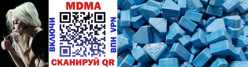 MDMA crystal Игра