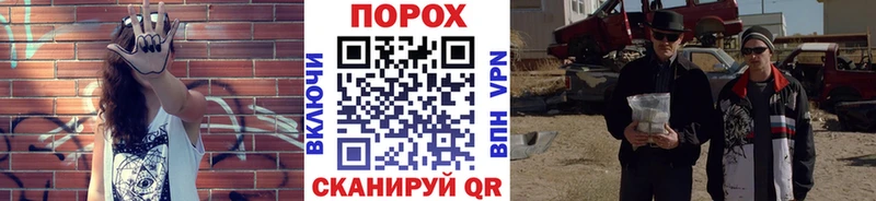 кракен ТОР  Игра  МЕТАМФЕТАМИН витя 